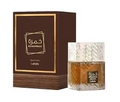 Lattafa Khamrah Qahwa "Sealed with Box"