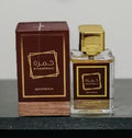 Lattafa Khamrah Qahwa 30ml