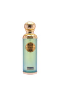 Gissah Imperial Valley 30ml